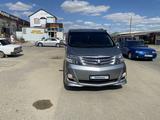 Toyota Alphard 2006 годаfor8 300 000 тг. в Кызылорда