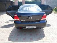 Nissan Almera 2012 года за 4 000 000 тг. в Алматы