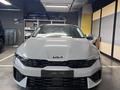 Kia K5 2023 годаүшін16 200 000 тг. в Алматы
