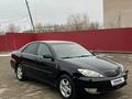 Toyota Camry 2005 года за 5 500 000 тг. в Кызылорда – фото 8