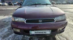 Subaru Legacy 1994 года за 2 100 000 тг. в Алматы