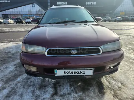 Subaru Legacy 1994 года за 1 900 000 тг. в Алматы