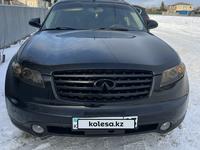 Infiniti FX35 2004 годаfor7 300 000 тг. в Кокшетау