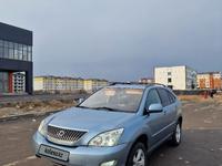 Lexus RX 330 2004 годаүшін6 900 000 тг. в Тараз