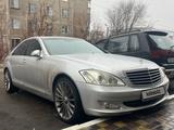 Mercedes-Benz S 350 2005 годаүшін6 900 000 тг. в Караганда
