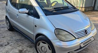 Mercedes-Benz A 160 2003 года за 2 700 000 тг. в Алматы