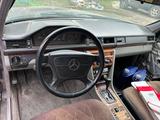 Mercedes-Benz E 280 1994 года за 1 650 000 тг. в Алматы – фото 5