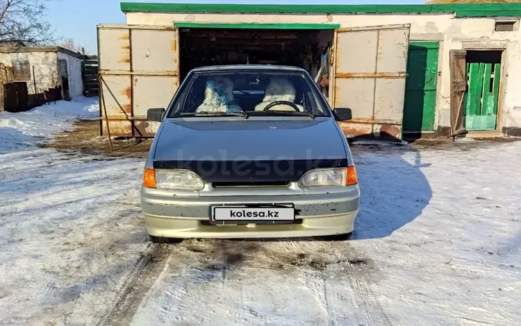 ВАЗ (Lada) 2114 2007 годаүшін1 600 000 тг. в Осакаровка