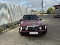 Mercedes-Benz E 220 1991 годаүшін1 800 000 тг. в Жезказган