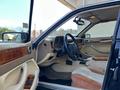 Jaguar XJ 1994 г.