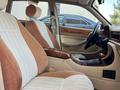 Jaguar XJ 1994 г.
