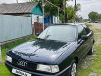 Audi 80 1990 года за 850 000 тг. в Талдыкорган