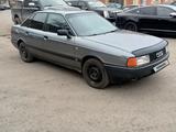 Audi 80 1991 года за 1 300 000 тг. в Петропавловск – фото 2