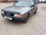 Audi 80 1991 года за 1 300 000 тг. в Петропавловск – фото 3