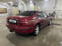 Honda Accord 1996 годаүшін1 080 000 тг. в Астана