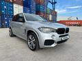 BMW X5 2016 годаүшін22 500 000 тг. в Караганда – фото 7