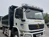 Shacman  SHACMAN L3000 2026 года за 9 990 тг. в Алматы