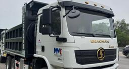 Shacman  SHACMAN L3000 2026 года в Алматы