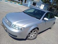 Audi A4 2001 годаүшін3 490 000 тг. в Костанай