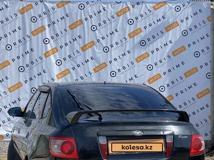 Hyundai Elantra 2005 года за 2 750 000 тг. в Павлодар – фото 5