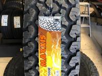 245-70-17 Maxxis Bravo AT 980 за 69 300 тг. в Алматы