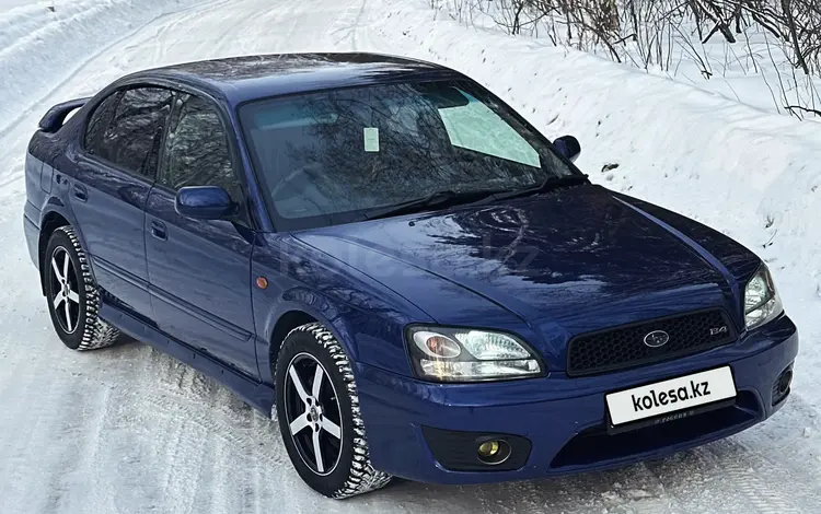 Subaru Legacy 2001 года за 3 650 000 тг. в Петропавловск