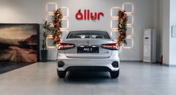 MG 5 2026 года за 6 990 000 тг. в Алматы – фото 5