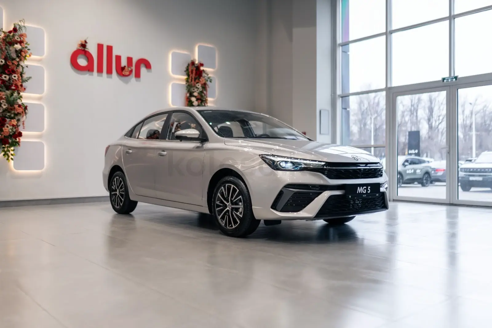 MG 5, 2026