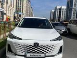 Changan CS55 Plus 2024 года за 7 200 000 тг. в Алматы