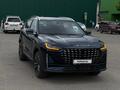 Jetour X70 Plus 2024 года за 9 500 000 тг. в Алматы – фото 4