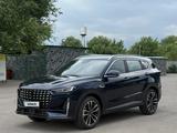 Jetour X70 Plus 2024 годаүшін9 500 000 тг. в Алматы