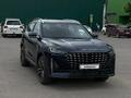 Jetour X70 Plus 2024 года за 9 500 000 тг. в Алматы – фото 2