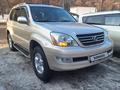 Lexus GX 470 2006 годаfor16 500 000 тг. в Алматы