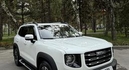 Haval Dargo 2023 годаүшін11 790 000 тг. в Алматы – фото 2