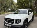 Haval Dargo 2023 года за 11 790 000 тг. в Алматы