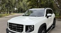 Haval Dargo 2023 годаүшін11 790 000 тг. в Алматы
