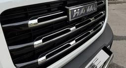 Haval Dargo 2023 годаүшін11 790 000 тг. в Алматы – фото 5