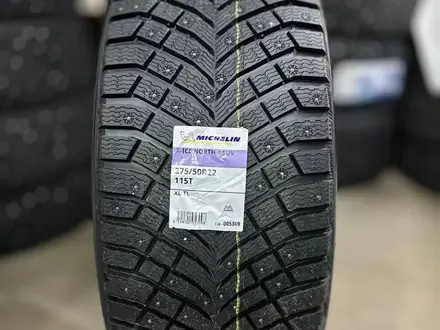 Michelin X-ICE North 4 SUV 110T 275/50 R22 111T за 350 000 тг. в Талдыкорган