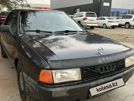 Audi 80 1991 года за 875 000 тг. в Боровской