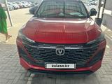 Changan CS55 Plus 2023 года за 8 300 000 тг. в Алматы – фото 5