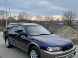 Subaru Legacy 1997 годаүшін2 750 000 тг. в Рудный