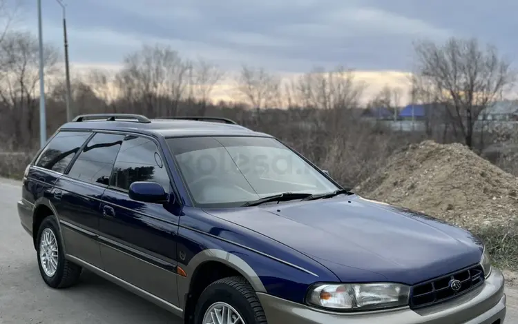 Subaru Legacy 1997 года за 2 600 000 тг. в Астана