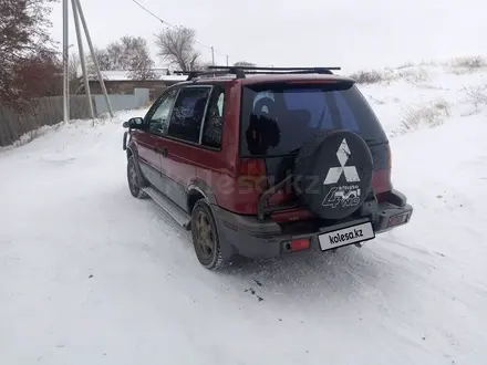 Mitsubishi RVR 1994 года за 800 000 тг. в Акколь (Аккольский р-н) – фото 4