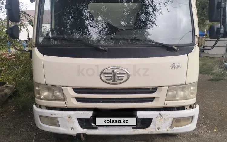 FAW 2010 года за 4 300 000 тг. в Калбатау