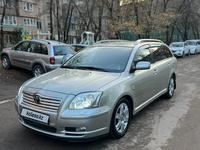 Toyota Avensis 2004 годаүшін4 900 000 тг. в Шымкент