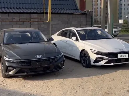 Hyundai Elantra 2024 года за 8 700 000 тг. в Алматы