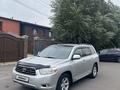Toyota Highlander 2008 года за 8 500 000 тг. в Астана – фото 10