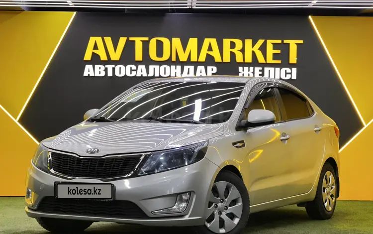 Kia Rio 2014 годаfor5 650 000 тг. в Астана