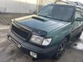 Subaru Forester 1997 годаүшін2 350 000 тг. в Риддер – фото 2