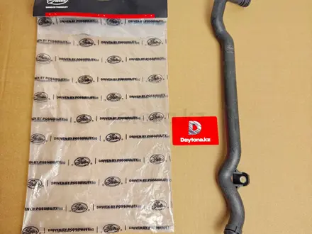 Патрубок охлаждения BMW M54 X5 E53 E46 E39 E38 X3 E83/OEM 11 53 1 705 210 за 19 500 тг. в Алматы